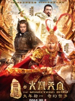 网站色悠悠